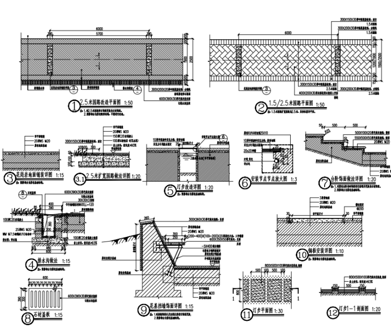 特色滨水公园景观升级改造工程施工图设计-image.png