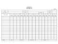 市政基础设施工程沉降观测记录表