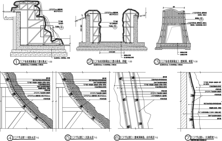 [广东]现代特色空中花园园建施工图图册2020-image.png