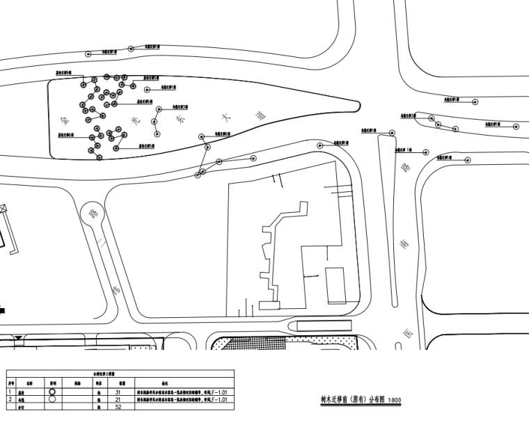 自建住房设计图册资料下载-[广东]隧道古树迁移过程施工图设计图册2020