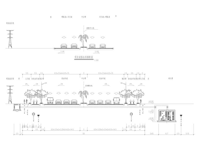 公路市政化改造设计资料下载-城市主干道市政化改造工程管廊给水图