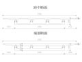 立交匝道桥现浇连续箱梁整体浇筑施工方案