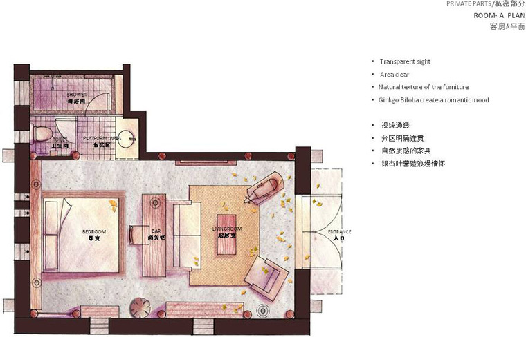 山地民宿方案总图资料下载-平立面布置方案合集-民宿客栈-131p