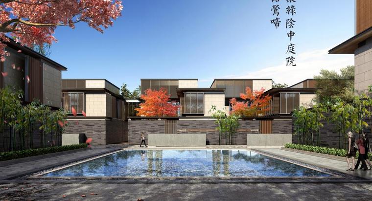 [重庆]滨江山地别墅居住区规划pdf2020