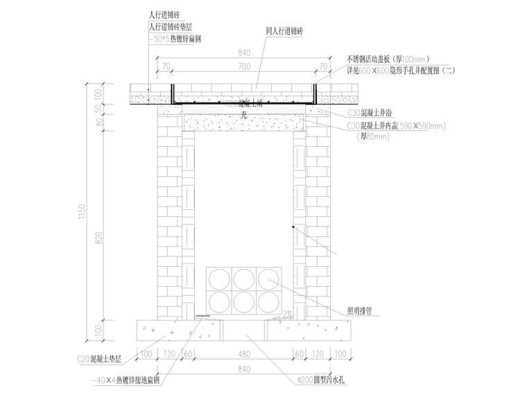 路网工程照明图纸资料下载-配套路网1-照明工程（含工程量清单）