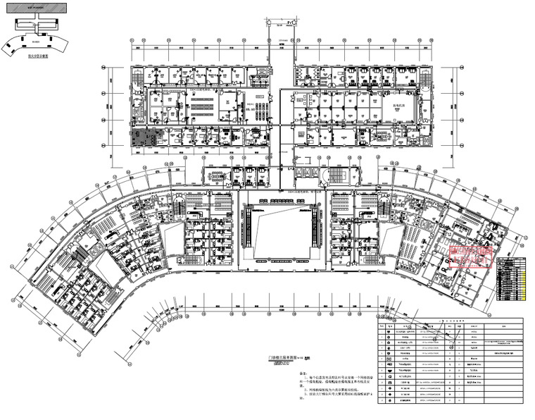 智能化设备施工图资料下载-贵州某人民医院弱电智能化施工图