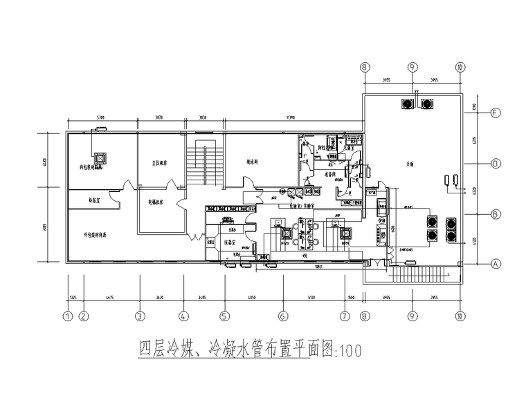 四层冷媒、冷凝水管布置平面图.png