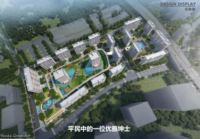 重庆建筑方案设计资料下载-[重庆]现代风格高层洋房豪宅建筑方案设计