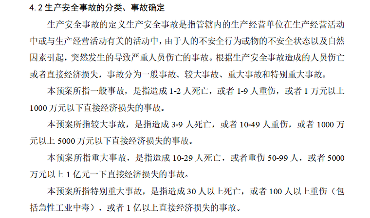 resize,w_760