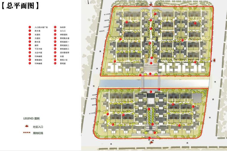 私家中式别墅景观资料下载-[江苏]私家宅园-别墅住宅景观方案文本