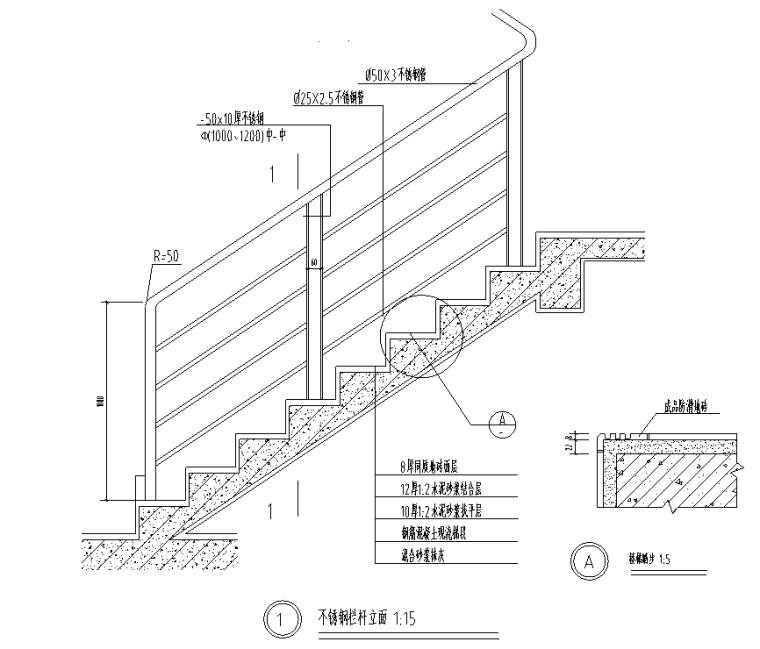 框架楼梯设计详图资料下载-楼梯栏杆详图设计