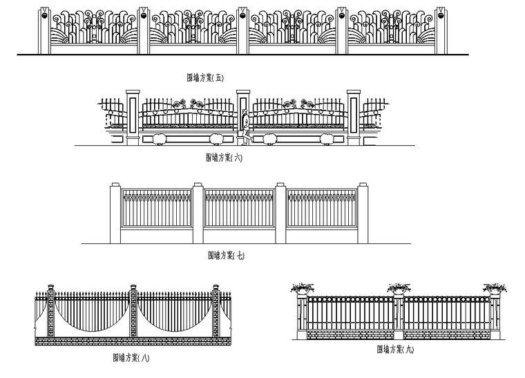 围墙铁艺栏杆详图设计
