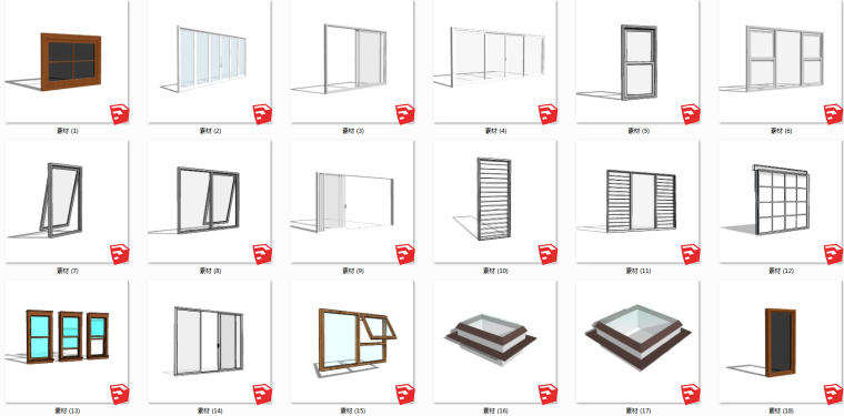 窗户施工方法资料下载-65套2015年窗户室内SU模型设计