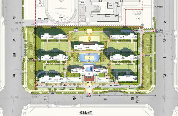 [西安]高层居住区规划设计文本pdf2020