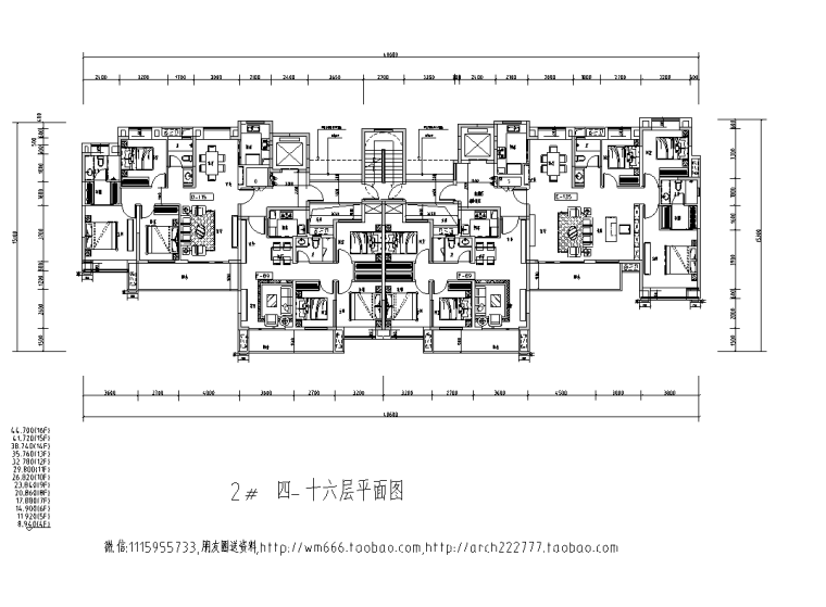 [福建]18层高-高层住宅户型图设计2020_1