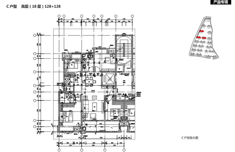 T4户型小高层+高层平立剖平面图2019 (3).png