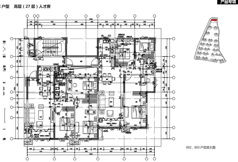 T4户型小高层+高层平立剖平面图2019 (4).png