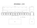 箱型墩及薄壁墩墩帽施工方案12p