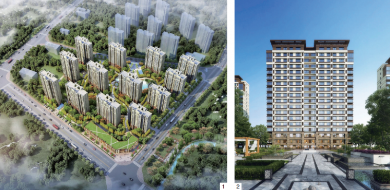 钢结构住宅的技术体系及发展趋势_5