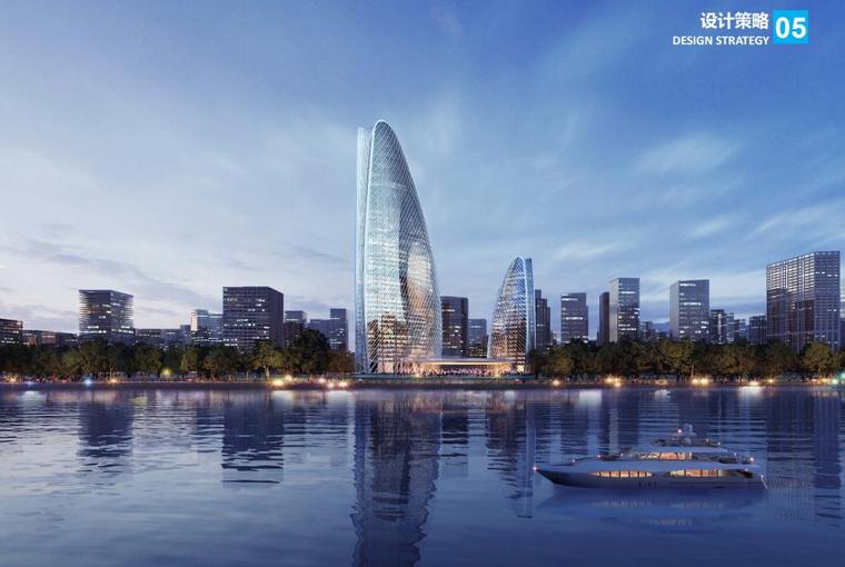 [浙江]超高层办公 商业建筑设计文本pdf2019