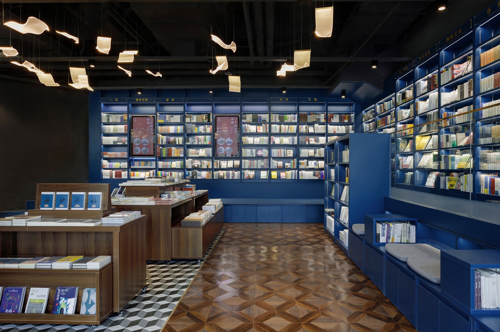 北京viti books书店-公共空间类装修案例-筑龙室内设计论坛