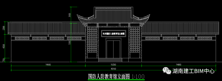 仿古建筑屋顶施工工艺资料下载-BIM技术在古建筑及仿古建筑工程的应用