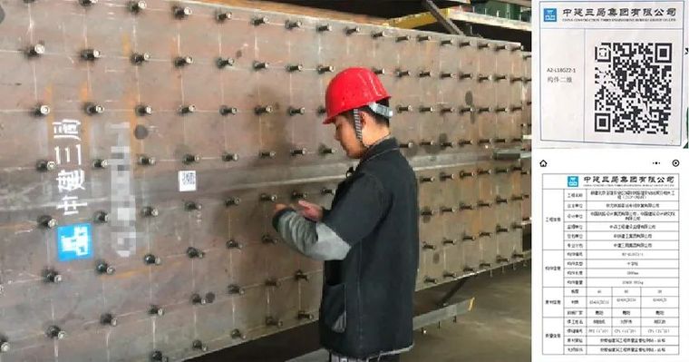 中国钢结构金奖年度杰出工程大奖—雄安站-钢结构-筑龙结构设计论坛