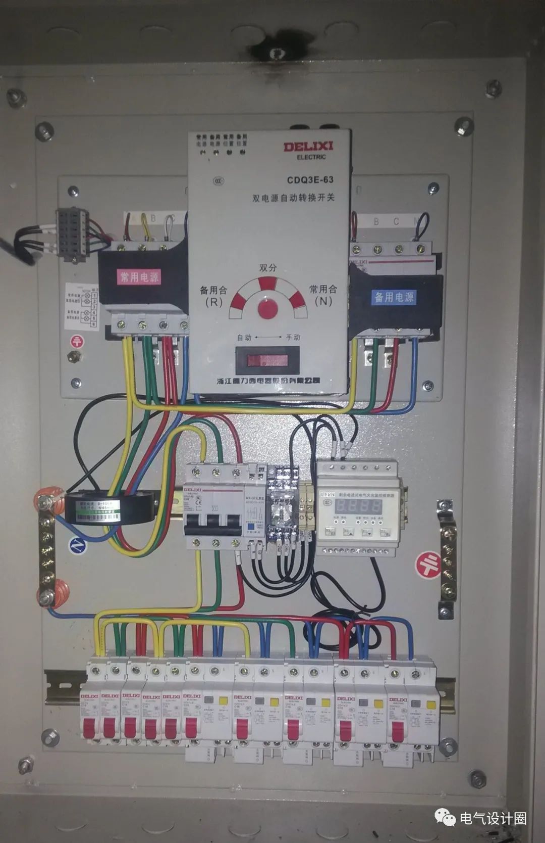 [分享]配电箱的尺寸确定,安装方法,以及接线方式