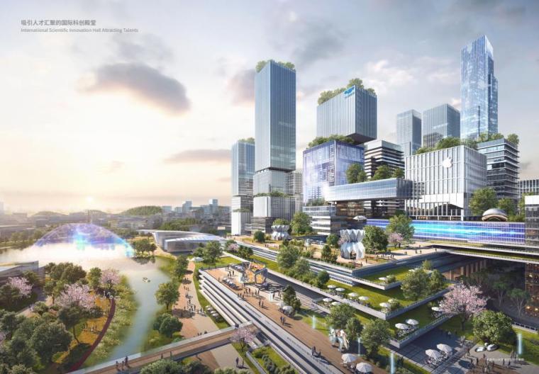 城市规划设计模板pdf资料下载-[广州]智慧城市规划设计文本PDF2019