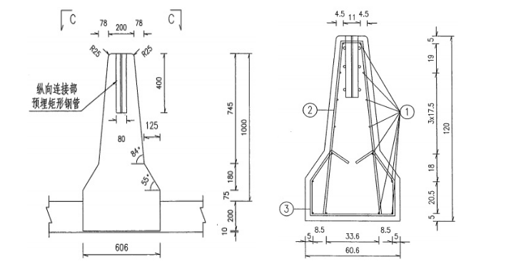 小型预制构件场施工方案资料下载-SG06小型预制构件施工技术方案