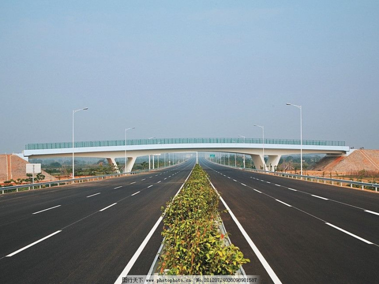 省道公路养护方案资料下载-省道干线公路改建沥青砼专项施工方案