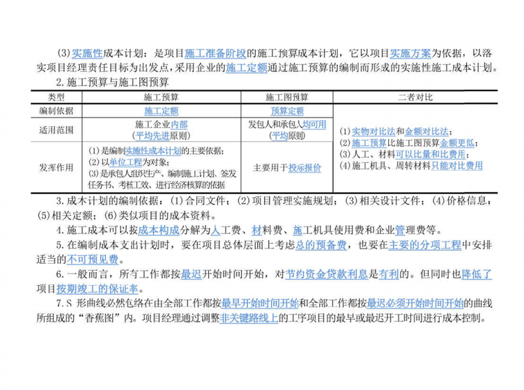 resize,w_760