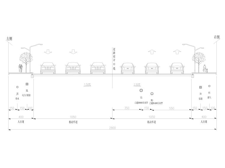 道路景观节点提升工程资料下载-道路工程提升改造项目2020