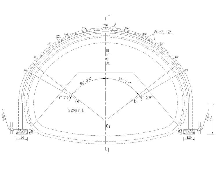 公路隧道环向资料下载-[国企]分离式特长公路隧道管棚施工方案17p