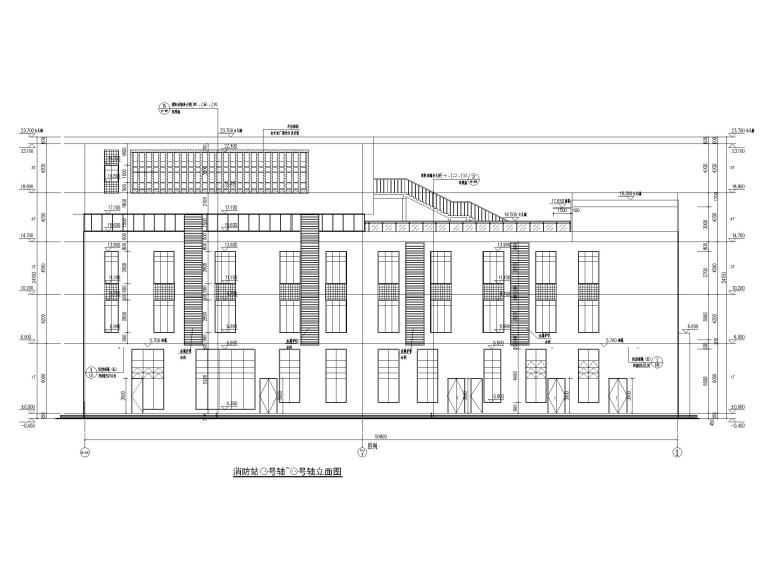 消防站立面图1.jpg