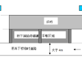 高速公路梁板吊装施工方案（2019,39P）