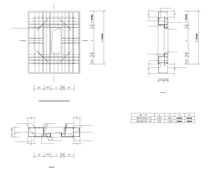 3层地下室施工图册资料下载-3层人防结构防空地下室结构施工图