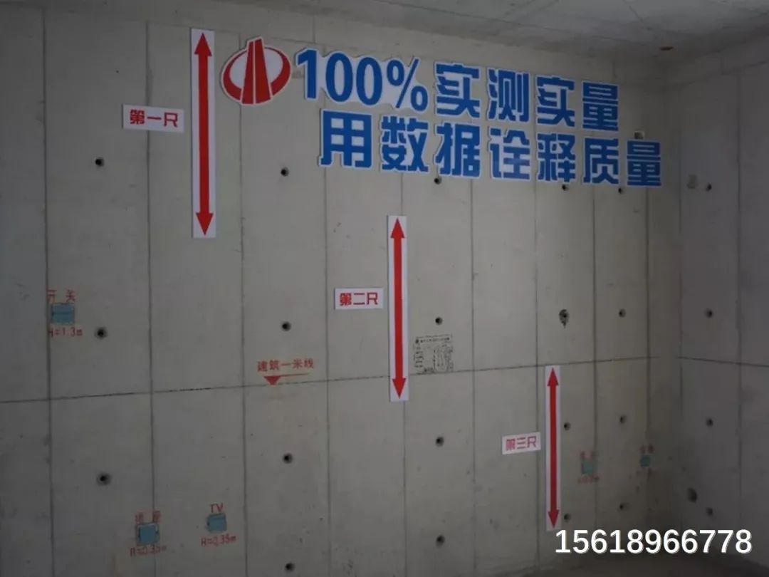 [分享]中建/中天的数据上墙管理办法,学习一下!