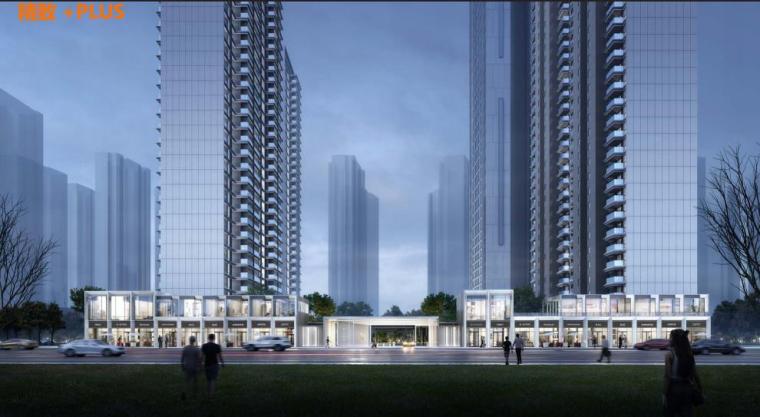 长沙居住区规划设计资料下载-[长沙]高层住宅+酒店居住区规划设计文本PDF