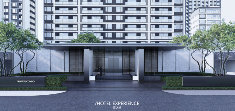 新加坡优雅的当代公寓资料下载-[浙江]现代自然优雅住宅公寓景观方案2020