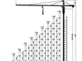 QTZ80(6012-6)塔式起重机使用说明书
