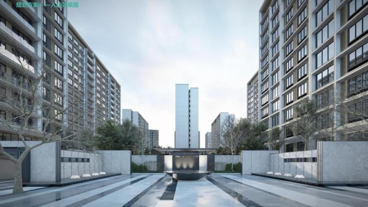 2021住区规划资料下载-[北京]现代高层+洋房居住区规划文本PDF2021