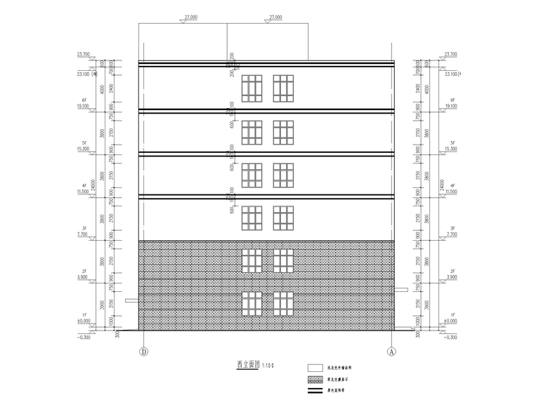 西立面图.png
