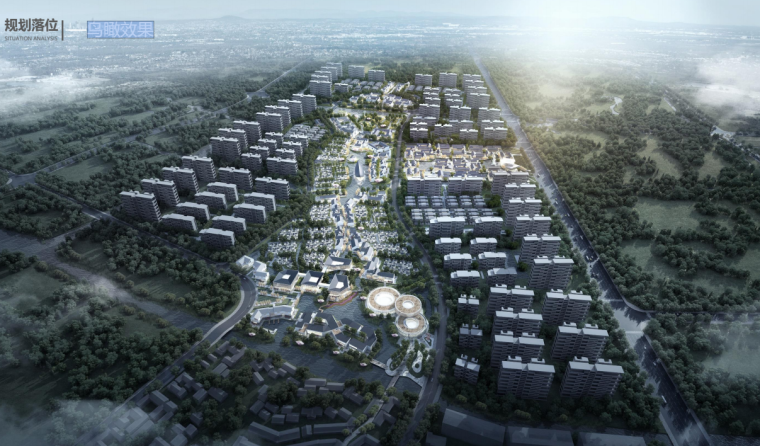 2021年房地产资料下载-2021年平安乌镇文旅地产项目概念方案