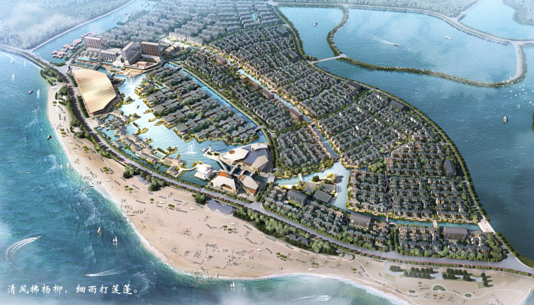 文旅大厦概念方案资料下载-2020年现代滨水文旅商住项目概念规划方案