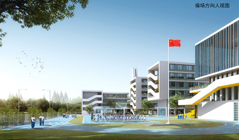 沙井街道九年一贯制学校建筑设计文本-教育建筑-筑龙建筑设计论坛