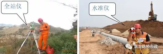 路基主动防护网资料下载-看完你们修的这个路基，我不由的想说一句稳