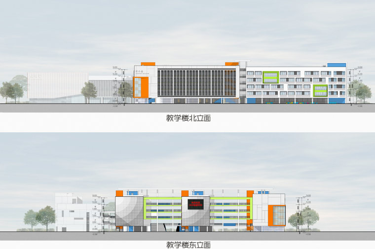 教学楼北立面.png
