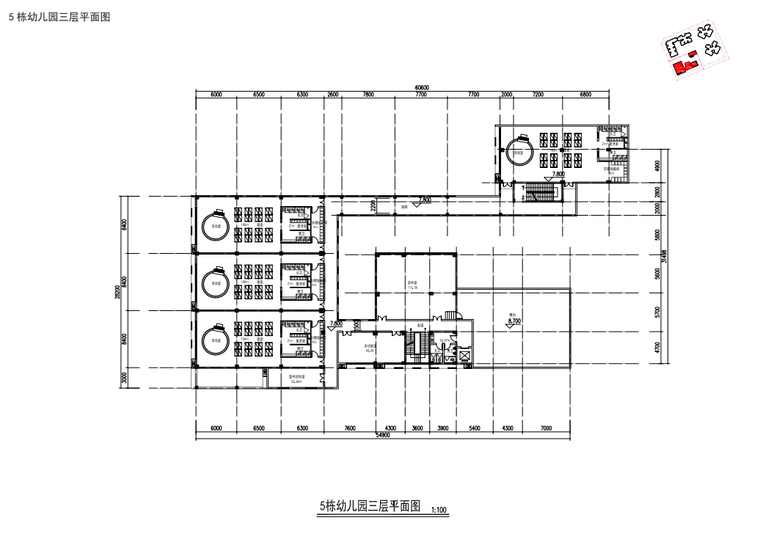 5 栋幼儿园三层平面图.png