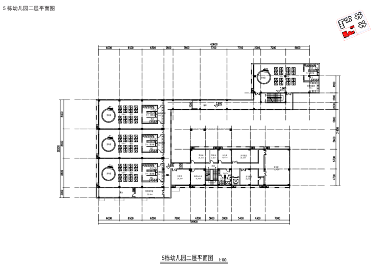 5 栋幼儿园二层平面图.png